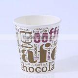 GoBest 6oz Wholesale Single Wall best quality Hot Drink Paper Cup