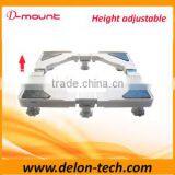 FM-D5 300KG Movable Fridge Stand Adjustable Washing Machine Trolley