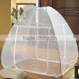 Foldable Designer Bed Mosquito Nets Two Doors China Wholesale