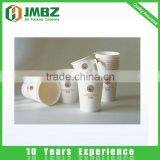 Single Wall Material and Cup Type Paper Coffee Cup thumbnail-4