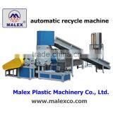 Low Price Good Quality Automatic Recycle Machine MX-P170E thumbnail-1