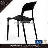 High Quality Factory Price Colorful Wholesale Leisure Plastic Chair thumbnail-3