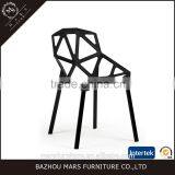 Cheap Modern Plastic Dining Chair thumbnail-3