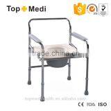 Best Selling Commode Toilet Chair Eldelry Bathroom Shower Chair thumbnail-1