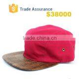 Custom Wood Pattern Brim Red 5-Panel Cap Hat