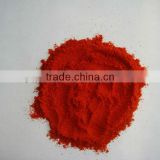 dehydrated red bell pepper powder 2012