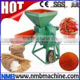 factory stock supply corn/grain crushing machine for sale