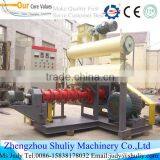 Chicken Feed Making Machine - Fish Feed Making Machine