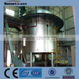 High Efficiency Automatic Cooking Oil Making Machine