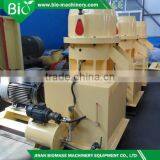 Pellet Fertilizer Machine for Sale,hot Sale Organic Fertilizer Pellet Machine thumbnail-3