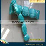 Larger Nylon Braided Fishing Net thumbnail-1