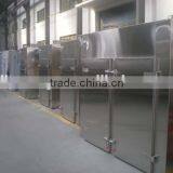 Commercial Fruit and Vegetable Dehydrator