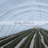 Pathfinder Irrigation Drip Tape thumbnail-3