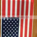 Garden Flag 2 Side Print thumbnail-4