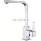China Hot And Cold Water Kitchen Sink Faucet thumbnail-1
