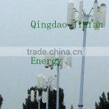 2kw Vertical Wind Turbine thumbnail-1