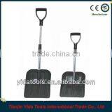 Telescopic Snow Shovel thumbnail-1