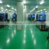 Jiangsu Kangbao Medical Equipment Co., Ltd. company overview - view 3 thumbnail