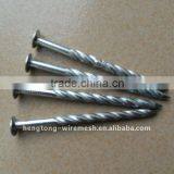 C45 Galvanized Cocrete Nails/Black Concrete Nails