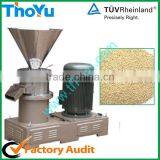 Thoyu Brand Tahini Milling Machine thumbnail-1