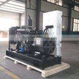CE ISO Good 20kw Diesel Generator Price thumbnail-5