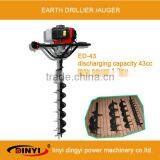 Gasoline Engine Power Earth Ground Auger /auger for Earth Drilling ED-43 thumbnail-1