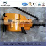 Yn27c Portable Rock Drilling Machine thumbnail-3