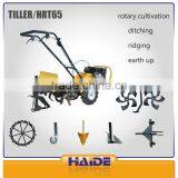 6.5HP/4.1KW/196CC Multi-function HRT65 Tillers and Cultivator thumbnail-5