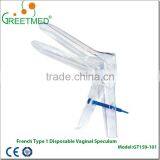 Top Selling Sterile Speculum Types Disposable Vaginal Speculum thumbnail-2