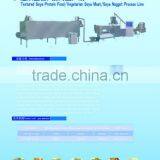 Extruder for Fried Potato Pellets Machine thumbnail-1