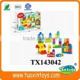 Big Plastic Building Block Garden (60pcs) Intelligent Toys thumbnail-1