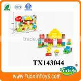 Big Plastic Building Block Garden (60pcs) Intelligent Toys thumbnail-4