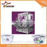 Machine Filling of Yogurt and Closing thumbnail-1