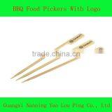 the Best Sale Gas Kebab Barbecue Skewer