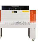 BSE-4520A Heat Shrinkable Packaging Machine thumbnail-1