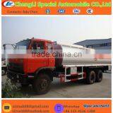 20000l Dongfeng Sulfaric Acid(98%) delivery truck, Oleum (104.5% ) transportation tank truck