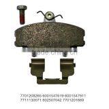 Brake Pad for RENAULT 7701208265 6001547619 6001547911 7711130071 602507042 7701201669 thumbnail-1