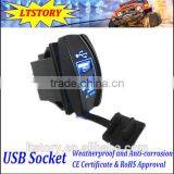 Car Marine DC12V 24V 36V Female USB Socket Carling Switch Style thumbnail-1