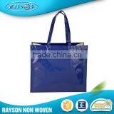 Hot Product Trends Laminated Grocery Recycled Shopping Bags thumbnail-2