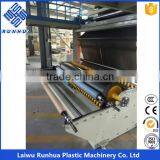 2 Layers PE Blown Type Mailing Bag Film Extrusion Machine thumbnail-5