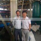Liangshan Longchang Plastic Co., Ltd. company overview - view 3 thumbnail
