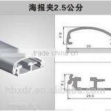 China Xindongrui Aluminum Factory High Quality Aluminum Extrusion Profile for Slim Picture Frame Light Box thumbnail-3