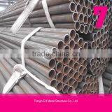 Hot Galvanized Carbon Steel Tube/Pipe Round Tube/ Pipes thumbnail-1