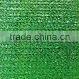 Sun Shade Net, Balcony Safety Net, Green Hourse, 100% Virgin HDPE + UV,,140gsm,China Manufacture thumbnail-2