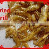 2cm Export Dried Shrimps For Tortoise Food ; Red Dried Shrimps thumbnail-2