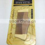 100% Nature Nanmu Princess Seamless Wooden Comb 11*4.5 thumbnail-2