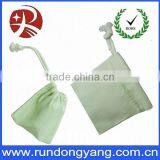 Pretty Mini Customized High Quality Drawstring Gift Bags