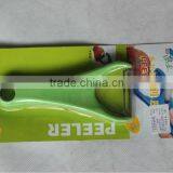 Good Quality Shimano Stainless Steel Peeler thumbnail-1