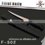 6 Inch Fillet Knife F-502,stainless Steel Fishing Tackle With Knife Cover thumbnail-1