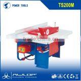 600W Electric Sliding Table Saw/Table Saw Machine-TS200M